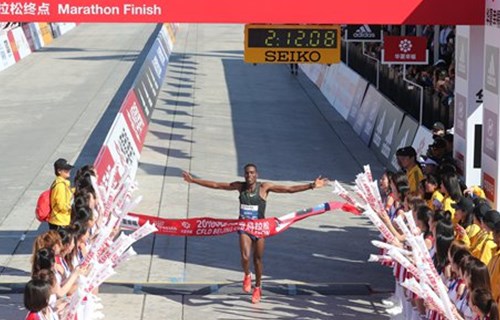 Ethiopian wins Bei..